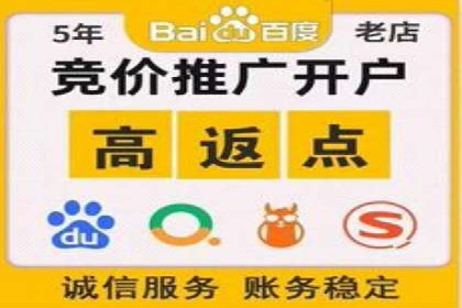 今日头条信息流广告：案例展示与实战技巧