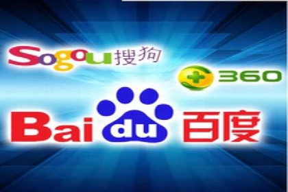百度信息流广告的创意内容制作案例集